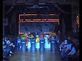 Die M�lltonnen