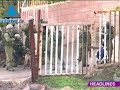 موجز اخبار الخامس والعشرون من اغسطس