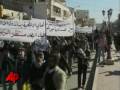 Shoe Throwing Chaos Continues in Iraq