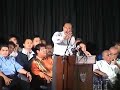 Anwar Ibrahim Stadium Melawati 1/7/08 Part 1/6 Anwar Ibrahim Stadium Melawati 1/7/08 Part 1/6