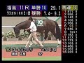 ???NIKKEI??????