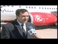 KTN’s Careers Feature: Pilot