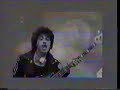 Thin Lizzy - The Rocker