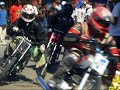 CARRERA HIGUEY