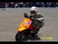 CARRERA HIGUEY