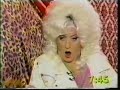 Belinda Carlisle - Interview In Bed Belinda Carlisle - Interview In Bed