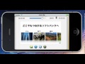 �����`�v���[���e�[�V�����R��...