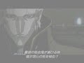 Vampire Hunter D- Forsaken Vampire Hunter D- Forsaken