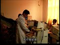 中国航天员: 几乎就是超人 01 /02