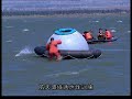 中国航天员: 几乎就是超人 01 /02