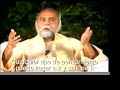 Sri Bhagavan - ¿Qué es la iluminación?