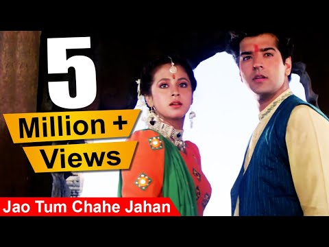 Jao Tum Chahe Jahan - Urmila Matondkar, Ravi Behl, Narsimha Song