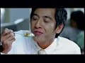 KFC \"Kanin\" TV Commercial
