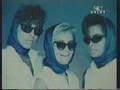 Discografia de Flans: 20 MILLAS (1986)