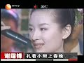 謝霆鋒十年