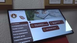 Нотариус Ирина Сачковская делится информацией о соглашении об уплате алиментов со зрителями канала ТРК