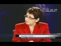 Ver Video
