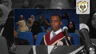 مناقشة رسالة ماجستير الباحث أحمد أبو جاموس