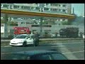 Paris Car Fire