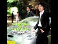 VSG ft. Emily - Nam Xua VSG ft. Emily - Nam Xua