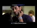Wake Up Sid Trailer 1