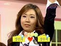Heroine 6 ep.56 2/6 [EN]