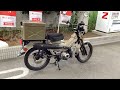 ホンダ CT125 ハンターカブ CT125ハンターカブ リアボックス付き 純正キー2本あり!!