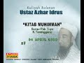 Kitab Muhimmah Siri 20