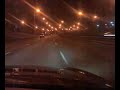 Cruising