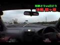 和歌どう vs 日どう 決戦 関ヶ原 #5