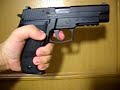 東京マルイ SIG P226