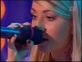 Wasabi - Привет [Юля Савичева cover]