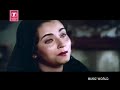 dil ke arman ansuon