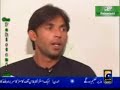 aik din geo kay saath mohammad asif