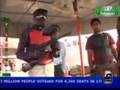 Aik din Geo Kay Saath Mohammad Asif