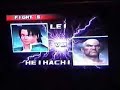 Shin VS Ryan