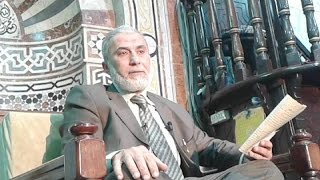 قسم الأَودية باب الفِراسة وباب التعظيم