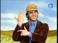 El gañan: curso de tollinas El gañan: curso de tollinas