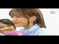 (OPV)????? Hitomi Yoshizawa(Morning Musume?) [Offspring]