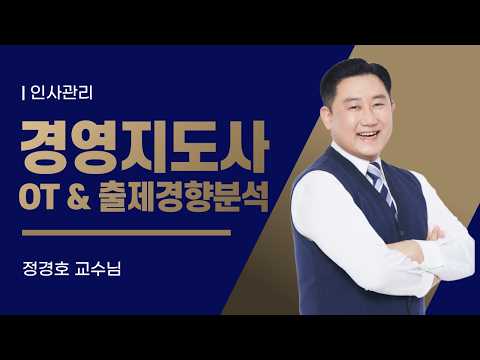 홍보 동영상 보기