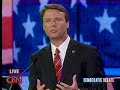 Democratic Debate - Edwards on Health Care