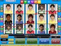 サッカー日本代表スロット