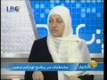 www.beirutobserver.com جددت وزيرة التربية والتعليم العالي في لبنان بهية الحريري ثقتها بالمحكمة الدولية .ورأت الحريري في حديث لبرنامج 