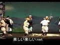 宮崎市　上北方なぎなた踊り