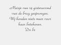 Verhaal over een meisje Verhaal over een meisje