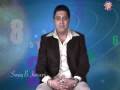 videos de Numerologic - Numerology For New Born Babies (Sanjay B Jumaani)