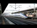 ??????????V??? 500-series Kodama