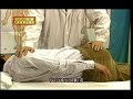 Naprapathy DVD, Tuina, Chinese Massage,English Subtitle