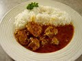 easy chicken curry