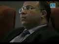 ندوة الإعجاز العددي في القرآن الكريم - د خالد العبيدي